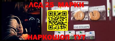наркотики Анапа