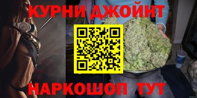 первитин Анжеро-Судженск